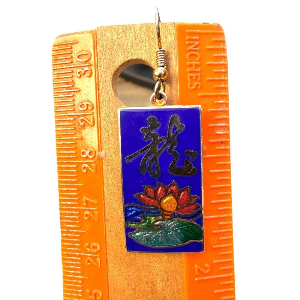 Vintage Cloisonné Dragon & Lotus Flower Dangle Earrings Chinese Design Blue Gold - Picture 4 of 7